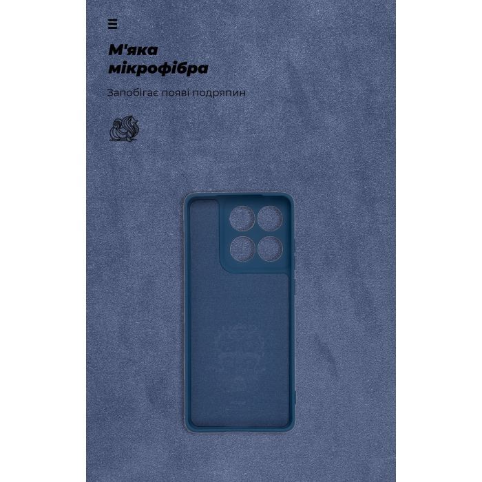 Чохол до мобільного телефона Armorstandart ICON Motorola Edge 60 Fusion 5G Dark Green (ARM85594) зображення 4