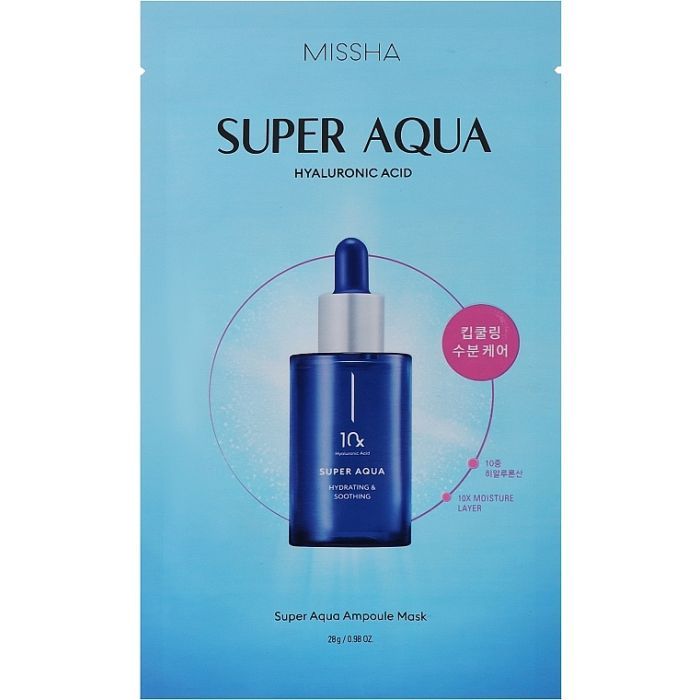 Маска для обличчя Missha Super Aqua Ampoule Mask 28 г (8809747944064)