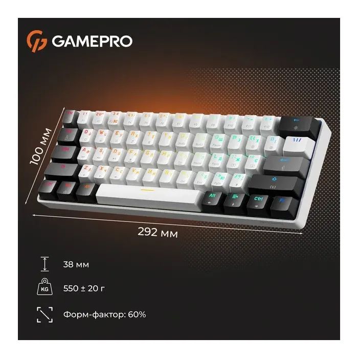 Клавіатура GamePro Genesis Infinity MK130BW Outemu Swithes USB White (MK130BW) зображення 12