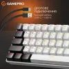 Клавіатура GamePro Genesis Infinity MK130BW Outemu Swithes USB White (MK130BW) зображення 5