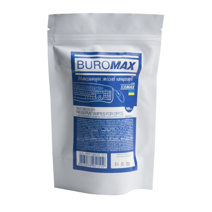 Салфетки Buromax JOBMAX Wet wipes for OFFICE Equipment 100pcs, plastic pouch (BM.0803-01)