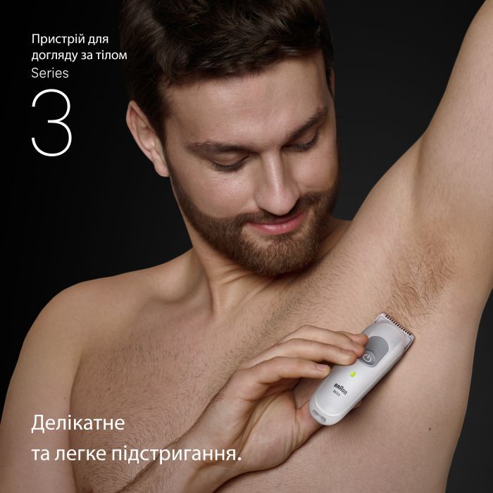 Триммер Braun BG 3500 (BG3500) изображение 3