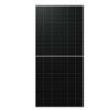 Сонячна панель Longi 645W, Bifacial Monocrystalline (LR7-72HVH-645M) > ціни в Києві та Україні Сонячна панель Longi 645W, Bifacial Monocrystalline (LR7-72HVH-645M)