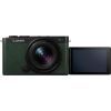 Цифровий фотоапарат Panasonic Lumix DC-S9 Kit 18-40mm f/4.5-6.3 Dark Olive (DC-S9NE-G) зображення 11