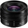 Цифровий фотоапарат Panasonic Lumix DC-S9 Kit 18-40mm f/4.5-6.3 Dark Olive (DC-S9NE-G) зображення 12