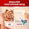 Таблетки для посудомоечных машин Somat Excellence 88 шт. (9000101831559) изображение 3