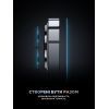 Стекло защитное Armorstandart Supreme Plus Black Icon Apple iPhone 17 Pro Max (ARM86404) изображение 8