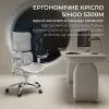 Офисное кресло Sihoo DORO S300 Mesh Light Grey (S300-M202) изображение 5