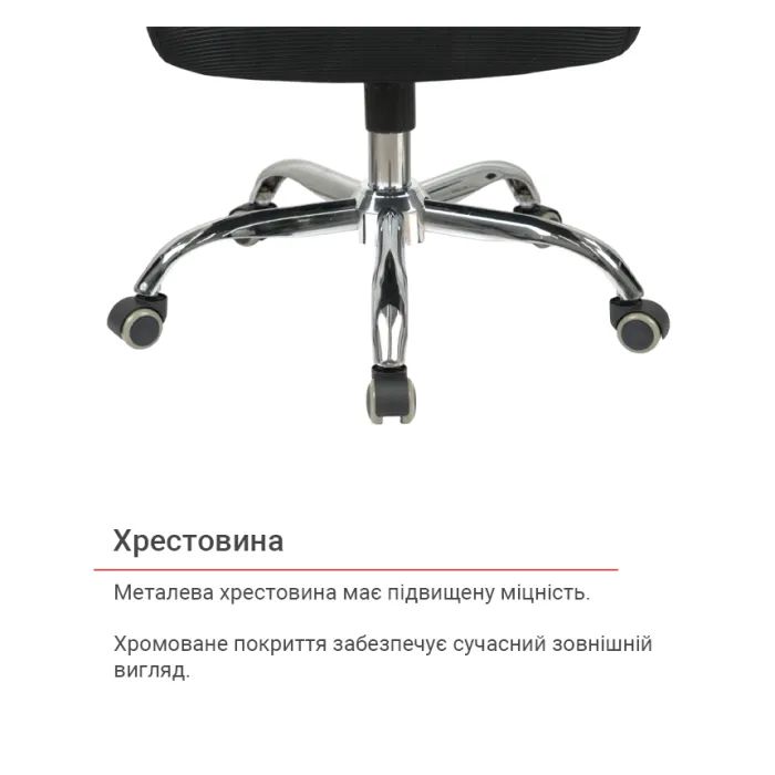 Офісне крісло Аклас Конвалія WT Tilt Сірий (Сірий/Чорний) (00160115) зображення 10