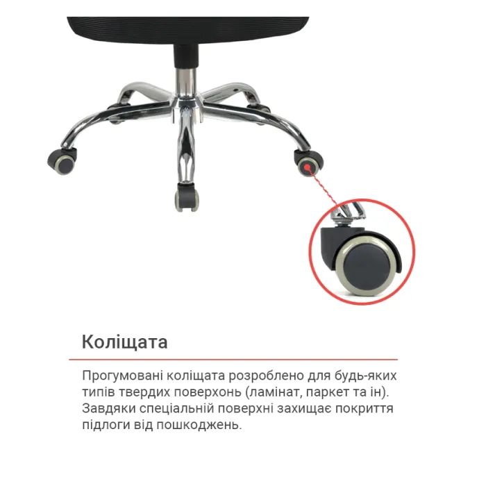 Офісне крісло Аклас Конвалія WT Tilt Сірий (Сірий/Чорний) (00160115) зображення 11