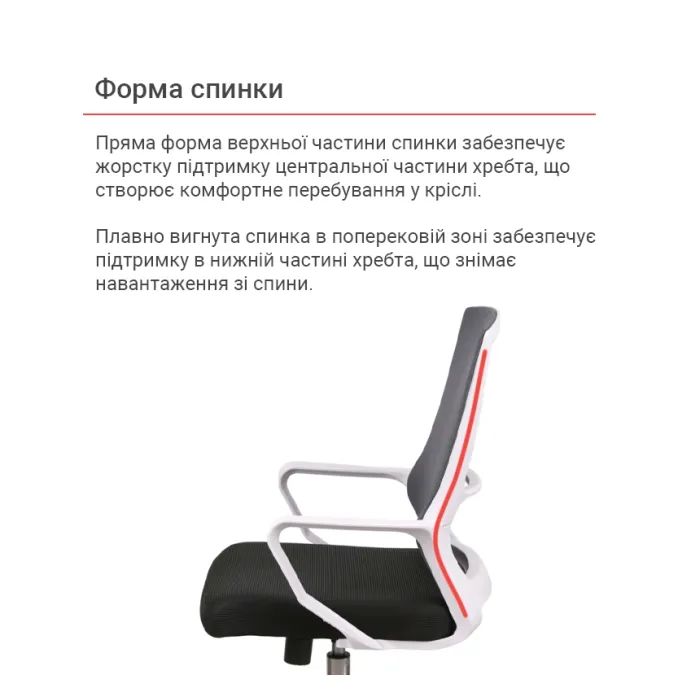 Офісне крісло Аклас Конвалія WT Tilt Сірий (Сірий/Чорний) (00160115) зображення 8