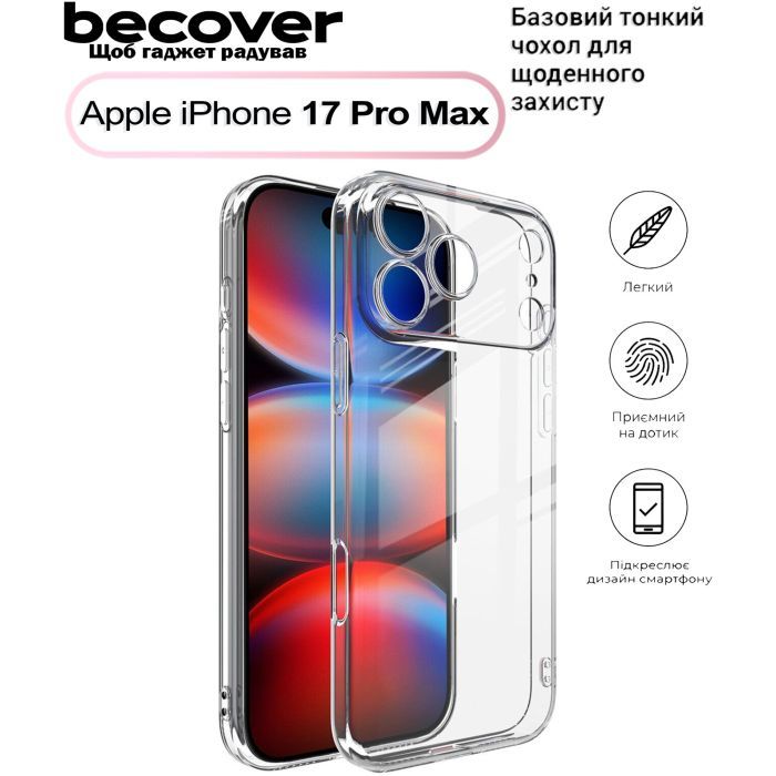 Чохол до мобільного телефона BeCover Apple iPhone 17 Pro Max Black (713762)