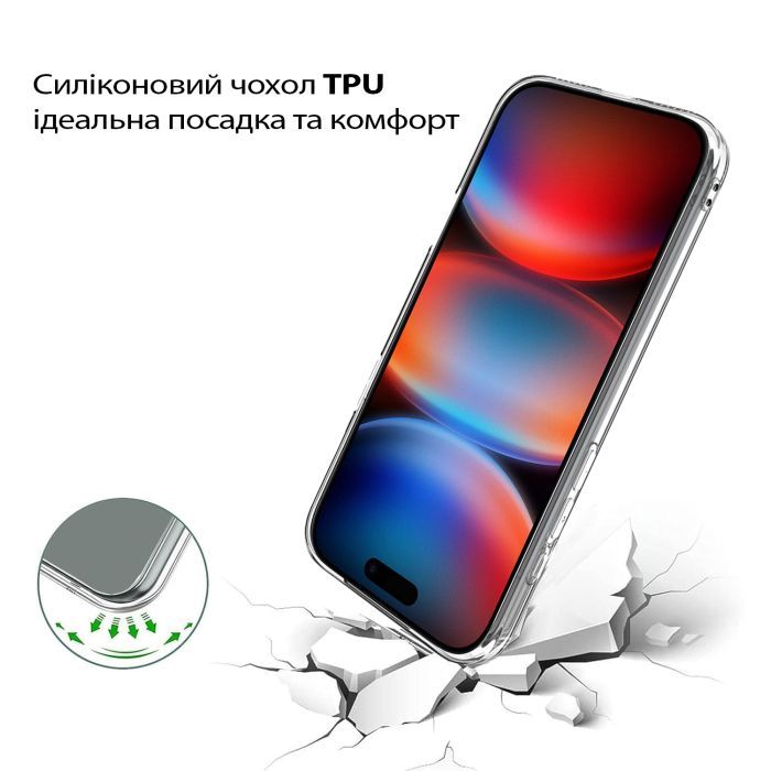 Чохол до мобільного телефона BeCover Apple iPhone 17 Pro Max Black (713762) зображення 3