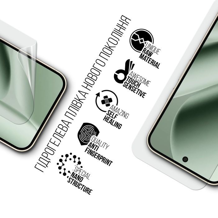 Плівка захисна Armorstandart hydrogel Google Pixel 10 Pro XL 5G (ARM87304) зображення 2