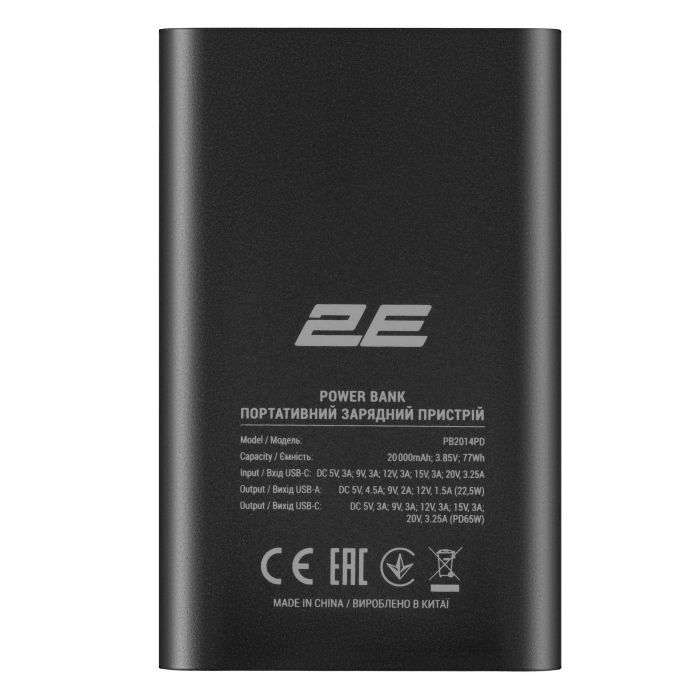 Батарея универсальная 2E 20000mAh, PD/65W, QC (2E-PB2014PD-BLACK) изображение 4