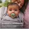 Пустушка Philips AVENT Ultra Air 6-18 місяців 2 шт зелено-бежева (SCF087/17) зображення 7