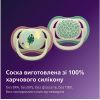Пустушка Philips AVENT Ultra Air 6-18 місяців 2 шт зелено-бежева (SCF087/17) зображення 8