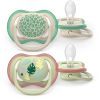 Пустушка Philips AVENT Ultra Air 6-18 місяців 2 шт зелено-бежева (SCF087/17)