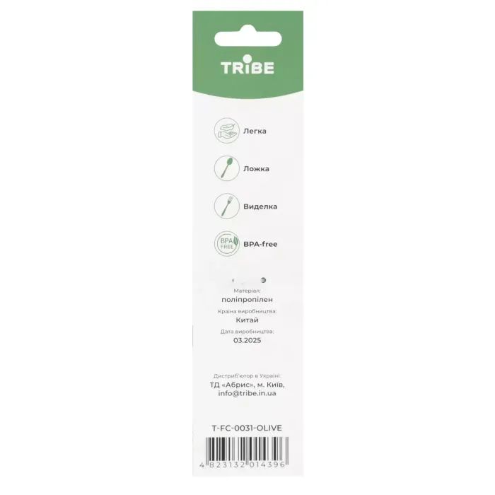 Ложка-вилка туристическая Tribe Spork пластикова olive (T-FC-0031-olive) изображение 4