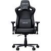 Крісло ігрове Anda Seat Kaiser Frontier XL Black (AD12YXL-17-B-PV)