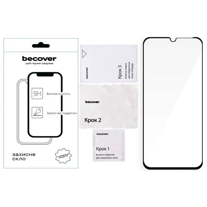 Скло захисне BeCover Xiaomi Redmi 15C 4G/5G Black (713907) зображення 2