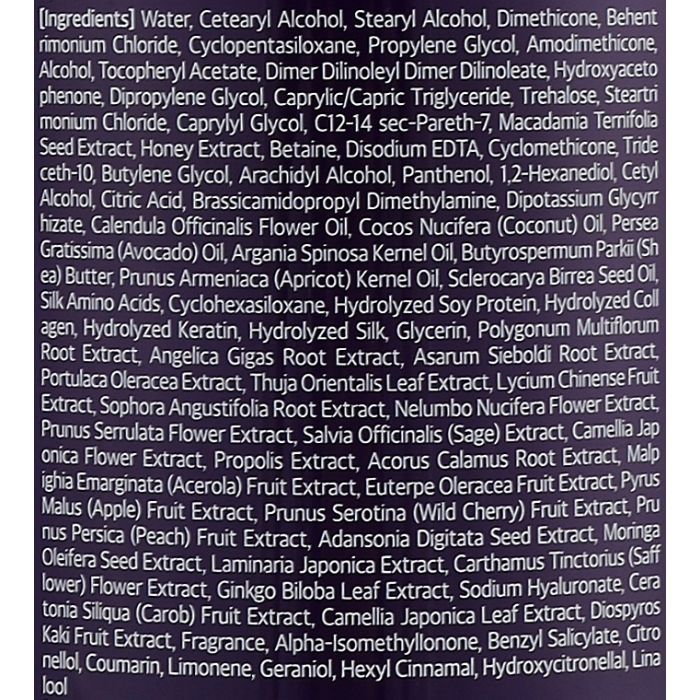 Кондиционер для волос Kundal Honey & Macadamia Treatment Baby Powder 100 мл (8809568740708) изображение 2 Кондиционер для волос Kundal Honey & Macadamia Treatment Baby Powder 100 мл (8809568740708) изображение 2