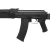 Винтовка страйкбольная LCT РПК-74М Polymer Black AEG (RPKS74MN AEG) изображение 3