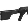 Винтовка страйкбольная LCT РПК-74М Polymer Black AEG (RPKS74MN AEG) изображение 5
