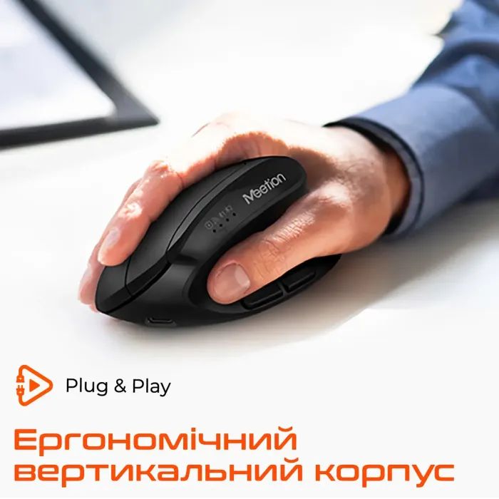 Мышка Meetion BTM008 Wireless/Bluetooth Black (MT-BTM008-A) изображение 3