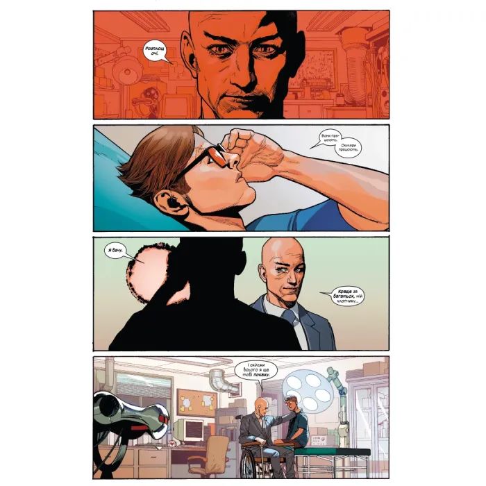 Комикс Люди Х. Том 1 - Джонатан Гікман Varvar Publishing (9786170996091) изображение 3