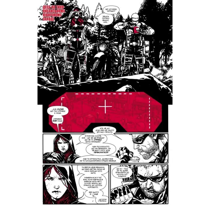 Комикс Marvel Зомбі: Чорне. Біле. Кров. Випуск 3/3 Varvar Publishing (9786170995629) изображение 3