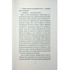 Книга Добродій з Перу - Андре Асіман Жорж (9786178287801) зображення 5