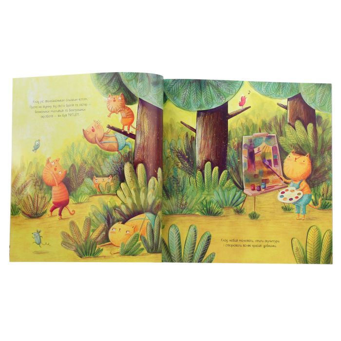 Книга Клод Величний. Злети та падіння - Кріс Кепстік Жорж (9786177579501) изображение 3