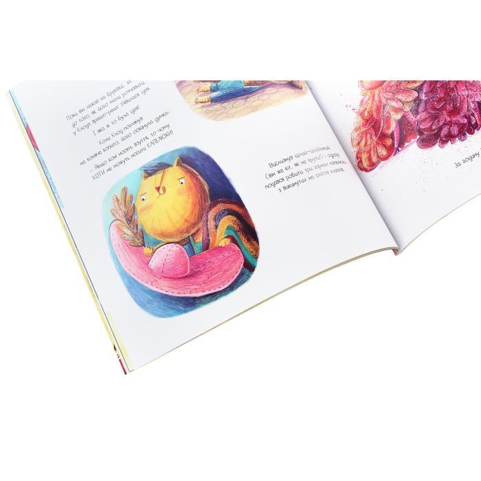 Книга Клод Величний. Злети та падіння - Кріс Кепстік Жорж (9786177579501) изображение 6