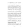 Книга Голяндія - Дмитро Бузько Ще одну сторінку (9786175225691) зображення 9