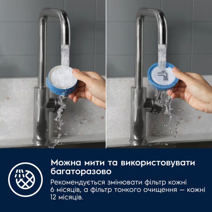 Фильтр для пылесоса Electrolux ESKW5 изображение 6