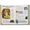 Книга Історії про життя ЩЕ 50 українців і українок Ранок (9786170986306) изображение 5