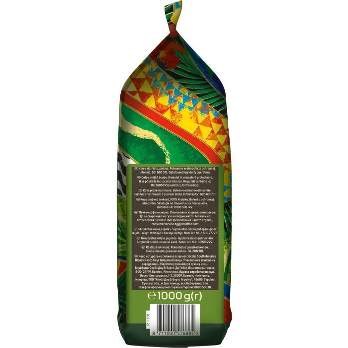 Кава Jacobs South America Blend в зернах 1 кг (8711000576885) зображення 5