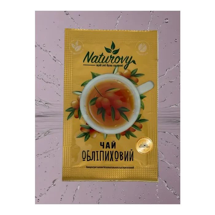 Чай Naturovy "Облепиховый" 50 г (nt.10105) изображение 2