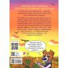Книга Пес Патрон і Шкарпетковий монстр - Юліта Ран, Катя Підлісна Ранок (9786170981561) изображение 2
