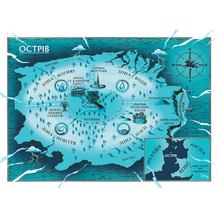 Книга Скандер та примарний вершник - Аннабель Ф. Стедмен Ранок (9786170984494) изображение 7