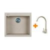 Мойка кухонная Adamant Univer Avena + змішувач (4824296912106)