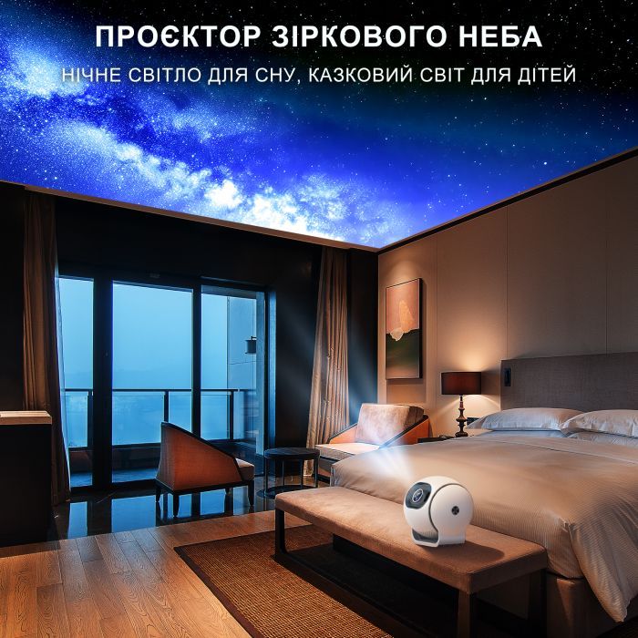 Проектор Bravis H12 изображение 8