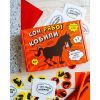 Настольная игра Ранок Сон рябой кобылы (4827476988764) изображение 4
