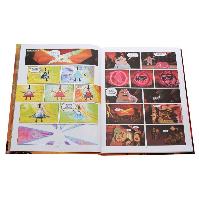 Комикс Дивногеддон. Гравіті Фолз Disney Ранок (9786170958617) изображение 4