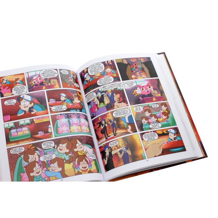 Комикс Дивногеддон. Гравіті Фолз Disney Ранок (9786170958617) изображение 7
