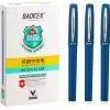 Ручка гелевая Baoke 0,5 мм, антибактериальное покрытие софт, синяя, 12 шт (1828A-blue)