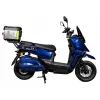 Электроскутер Atlas Tour Box 2000W Cyan Blue (3183) изображение 3