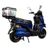 Электроскутер Atlas Tour Box 2000W Cyan Blue (3183) изображение 4