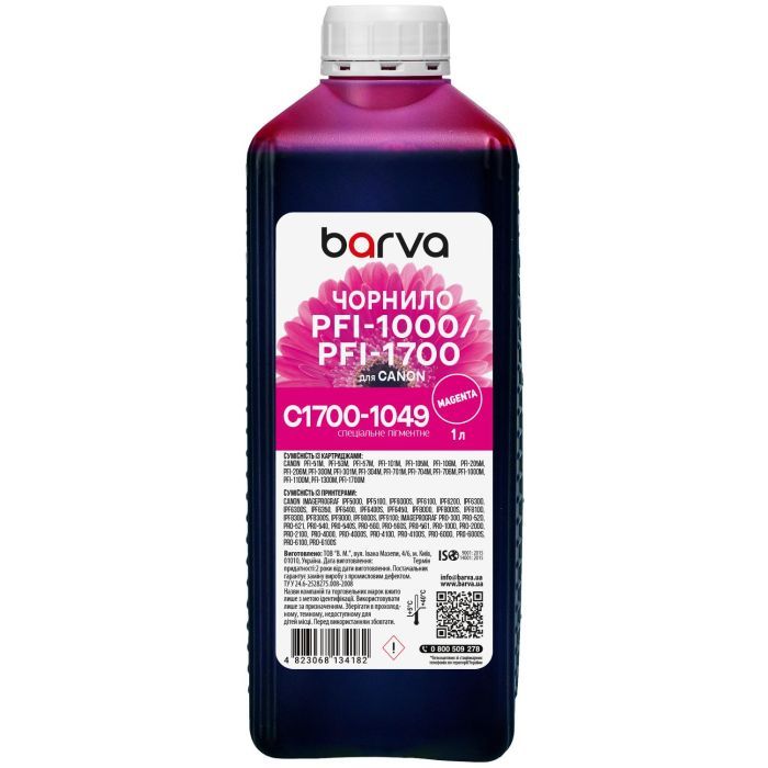 Чернила Barva Canon PFI-1000/PFI-1700 1 л, special, pigmented magenta (C1700-1049)